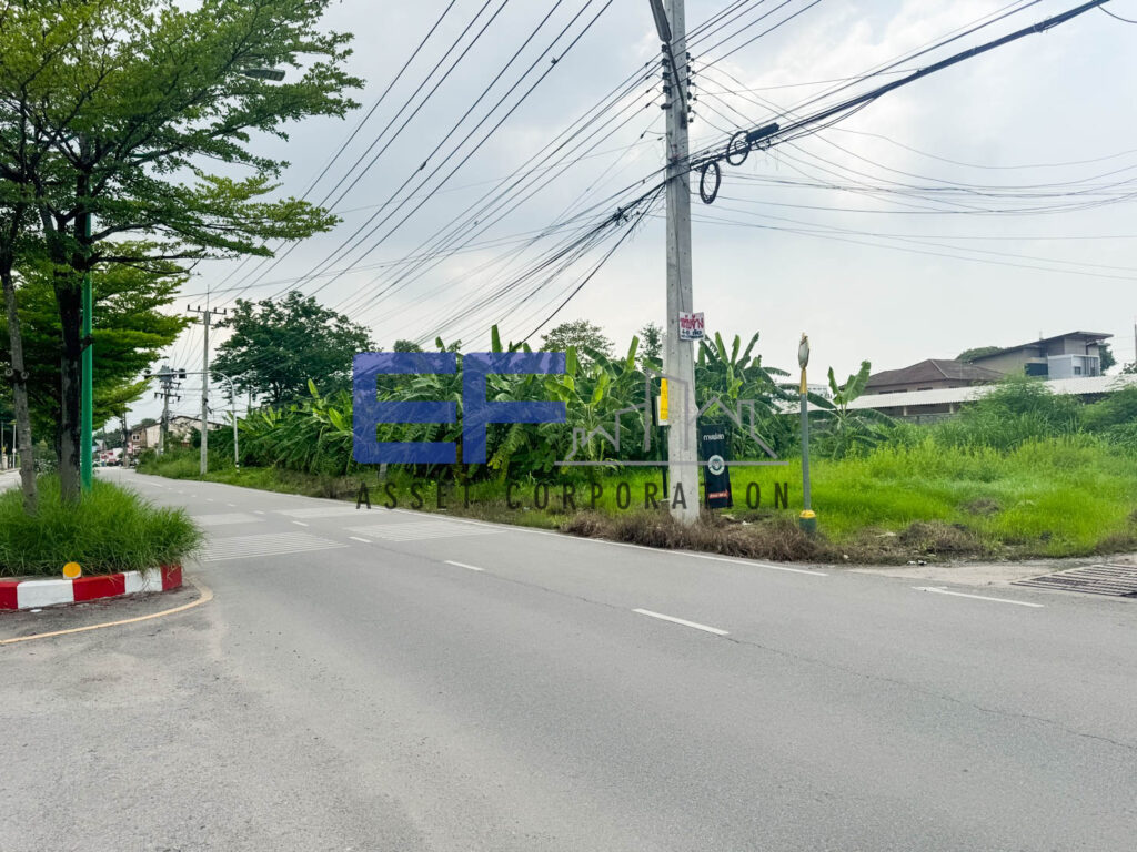 ขายที่ดิน 1ไร่239ตร.ว ติดถนนเอกอุดร เมืองเอกโครงการ1 รังสิต