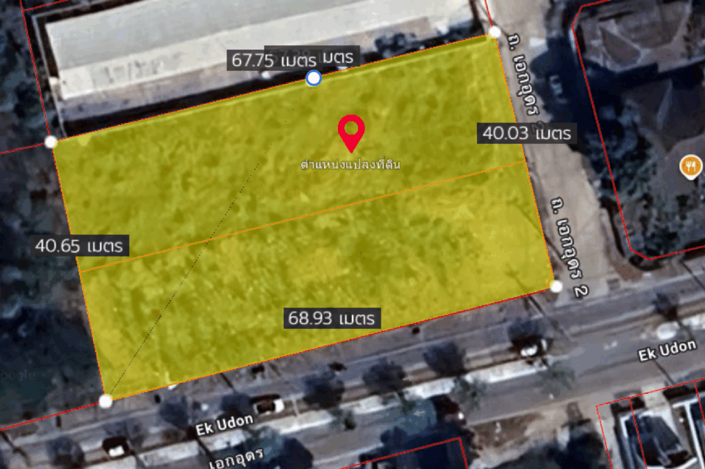 ขายที่ดิน 1ไร่239ตร.ว ติดถนนเอกอุดร เมืองเอกโครงการ1 รังสิต